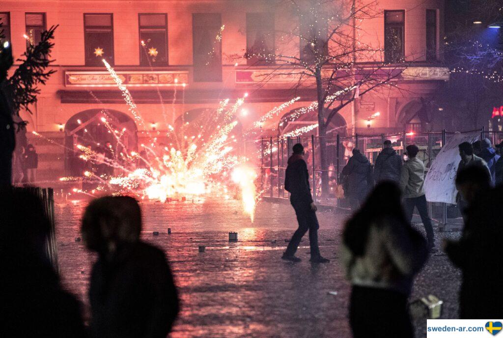 الألعاب النارية في شوارع السويد